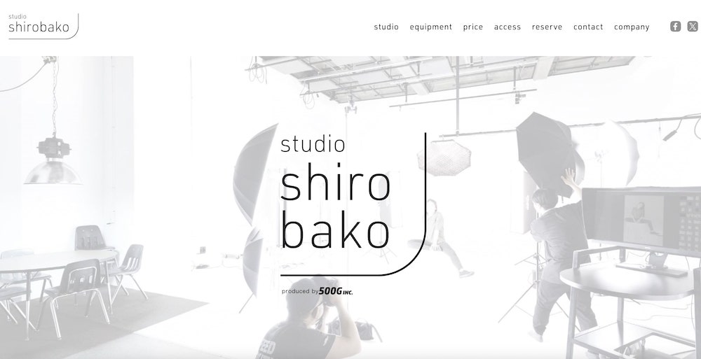 studio shirobako